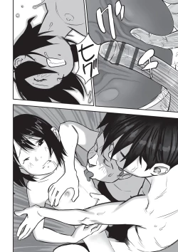 Page 59 of Ima doko ni nani ga haitte iru ka itte mi nasai!