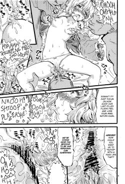 Page 4 of SATORI MIXING