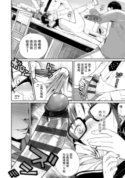 Page 86 of Photograph | 照片