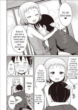 Page 6 of Hina Onii-chan no Tame dattara Nandemo Shichau yo