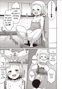 Page 9 of Hina Onii-chan no Tame dattara Nandemo Shichau yo