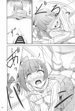 Page 18 of Producer-san wa Konna Koto Shinai!!