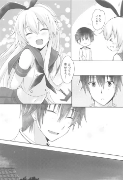 Page 5 of Daisenkan Koi o Suru Yukata to Kimi to Tsuki no Yoru