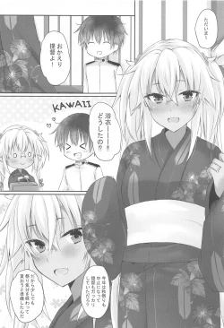 Page 6 of Daisenkan Koi o Suru Yukata to Kimi to Tsuki no Yoru