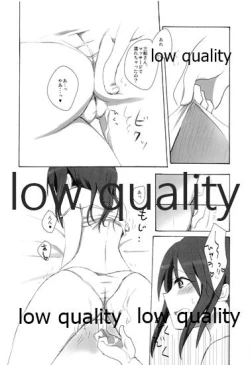 Page 21 of Honey vacation