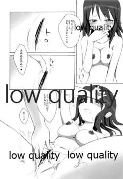 Page 25 of Honey vacation