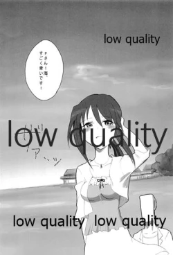 Page 3 of Honey vacation