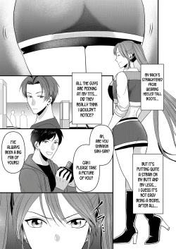 Page 13 of Seijin Dansei ga Ninki Race Queen ni Naru Houhou | How to become a popular race queen for adult males