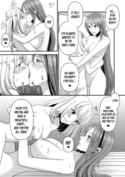 Page 21 of Seijin Dansei ga Ninki Race Queen ni Naru Houhou | How to become a popular race queen for adult males