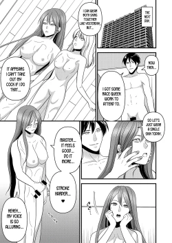 Page 27 of Seijin Dansei ga Ninki Race Queen ni Naru Houhou | How to become a popular race queen for adult males