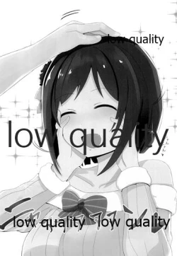 Page 17 of 三船美優さんの惚れた弱み