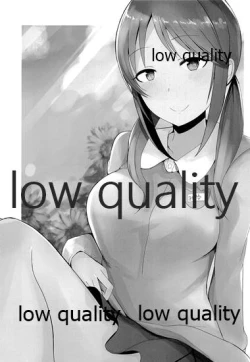 Page 2 of 三船美優さんチャイルドスモック着て