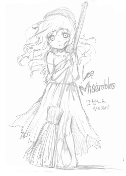 Page 14 of Lolita Ojou-sama wa Papa no Onahole