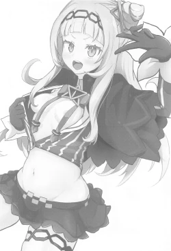 Page 16 of Sekkyokuteki ni Nuite Kureru Hon