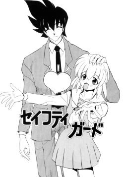 Page 116 of Photogenic Love