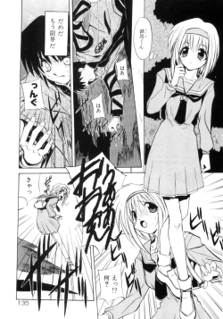 Page 136 of Photogenic Love