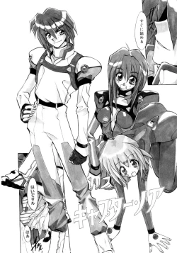 Page 185 of Photogenic Love