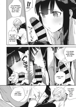Page 14 of Chigu Hagu Stride | Offbeat Stride