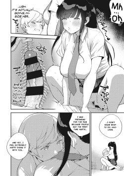 Page 22 of Chigu Hagu Stride | Offbeat Stride