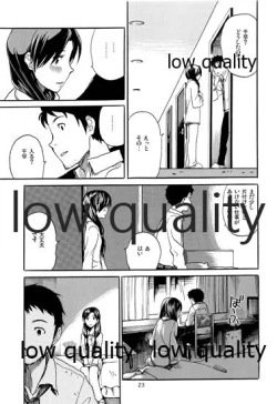 Page 24 of Chihaya to Iru Fuukei 3