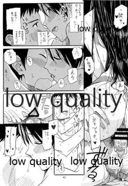 Page 43 of Chihaya to Iru Fuukei 3