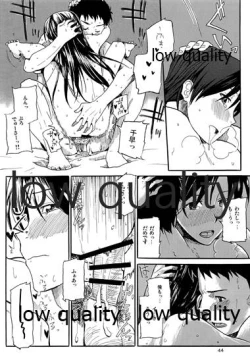 Page 45 of Chihaya to Iru Fuukei 3