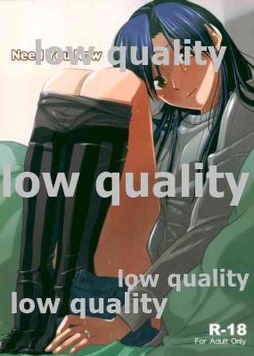 Download Need You Now