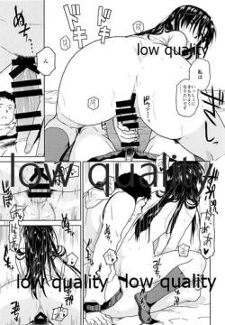 Page 12 of Futari no Jikan.