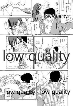 Page 26 of Chihaya to Iru Fuukei encore