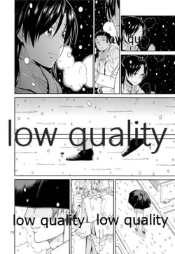 Page 79 of Chihaya to Iru Fuukei encore