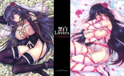 Page 2 of Koku Haku Lovers