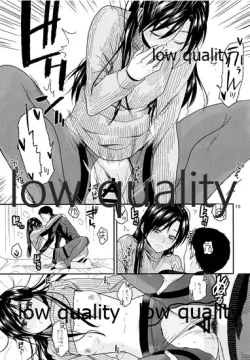 Page 16 of Futari no Jikan. 2