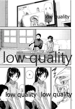 Page 2 of Futari no Jikan. 2