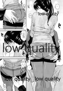 Page 8 of Futari no Jikan. 2