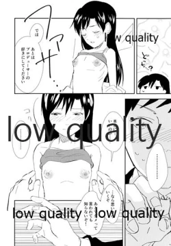 Page 9 of Sensitive Blue