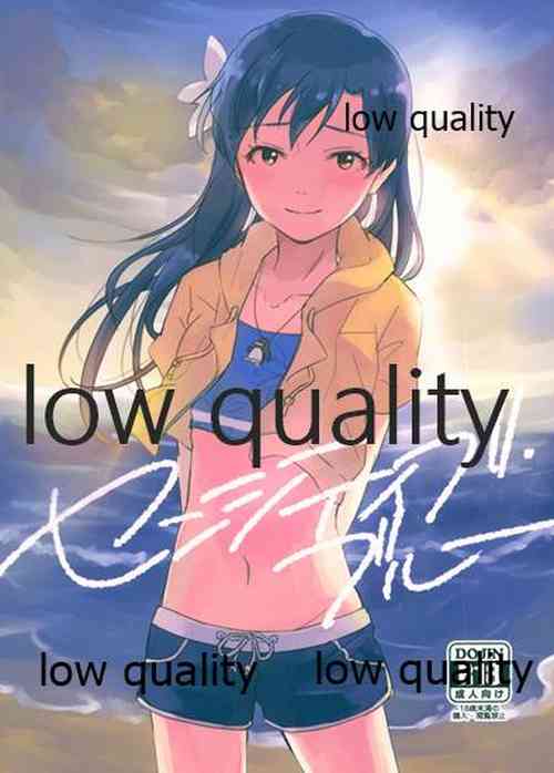 Download Sensitive Blue