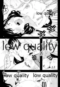 Page 16 of Chihaya to Icha Love Ecchi Suru Hon 0