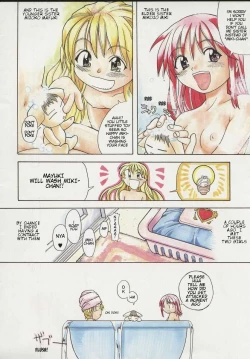 Page 4 of Daijoubu - Magical Girl Romance