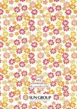 Page 14 of Teitoku e no Susume