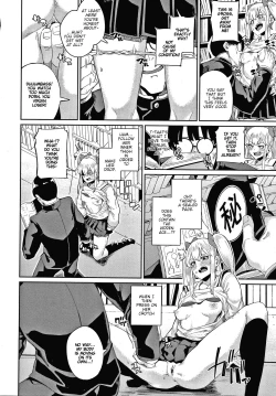 Page 8 of JK Manual | High School Girl Manual