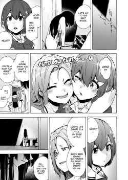 Page 11 of GAME OF BITCHES 3