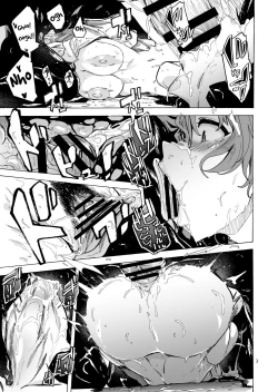 Page 23 of GAME OF BITCHES 2