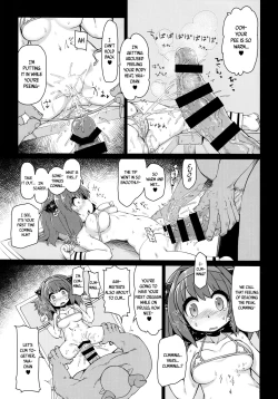 Page 16 of Loli Draph Onaho no Tsukurikata.