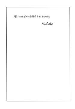 Page 23 of Loli Draph Onaho no Tsukurikata.