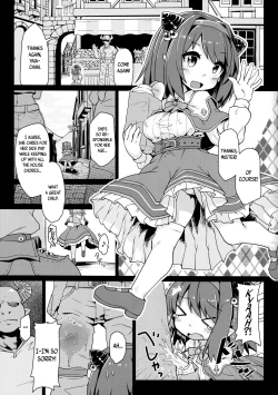 Page 4 of Loli Draph Onaho no Tsukurikata.