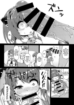 Page 7 of Loli Draph Onaho no Tsukurikata.