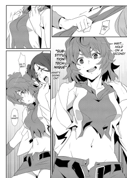 Page 12 of What Should I Do When the Dungeon is Under Maintenance v2.0?