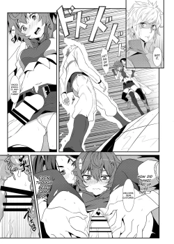 Page 13 of What Should I Do When the Dungeon is Under Maintenance v2.0?