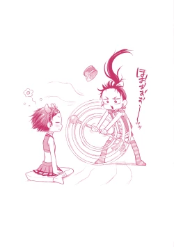 Page 196 of Puchi Love Kingdom