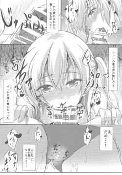 Page 11 of Happy Vacation! Days:1